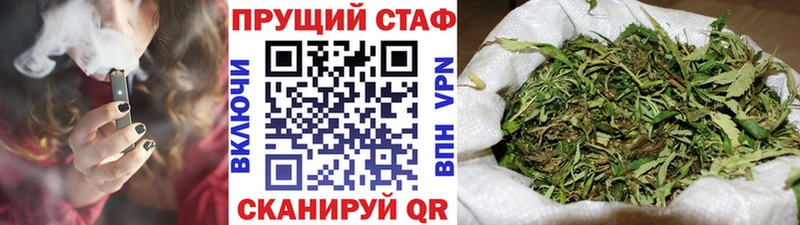 Купить наркоту Плёс Кокаин  мега ONION  ГАШИШ  Меф мяу мяу  МДМА 