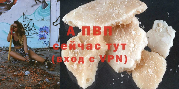 марки nbome Новокубанск