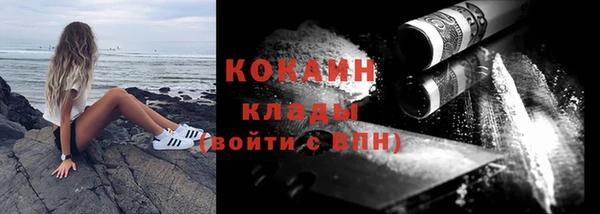 jwh Елабуга