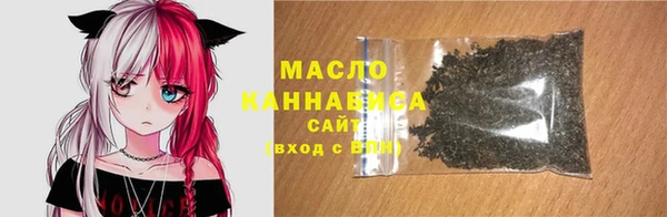 прущие грибы Елизово