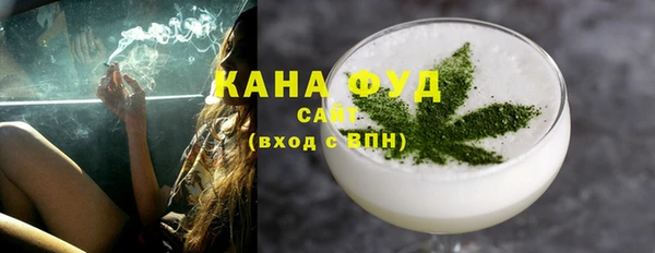 не бодяженный Ельня