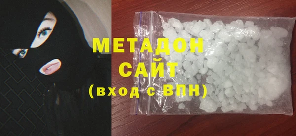прущие грибы Елизово