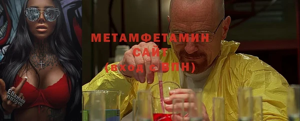 не бодяженный Ельня
