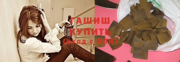 кристаллы Нягань