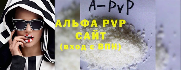 не бодяженный Ельня