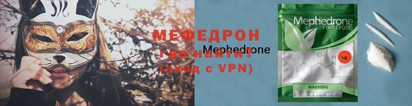 jwh Елабуга
