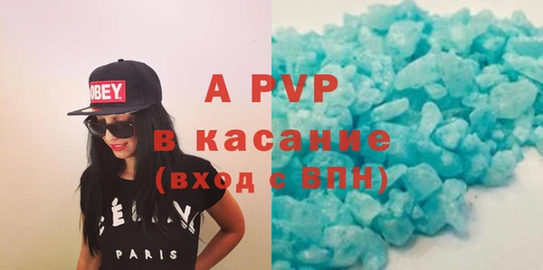 не бодяженный Ельня