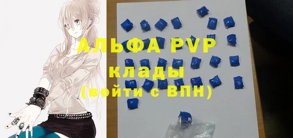 jwh Елабуга