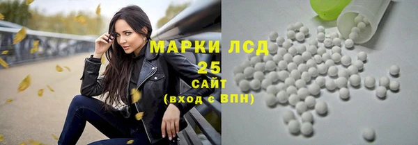 jwh Елабуга