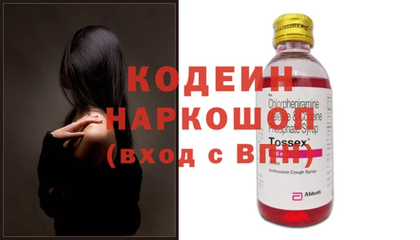 jwh Елабуга