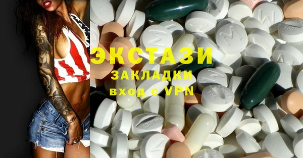 прущие грибы Елизово
