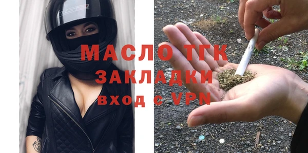 не бодяженный Ельня