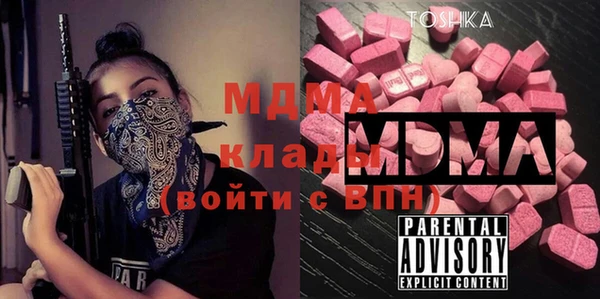 jwh Елабуга
