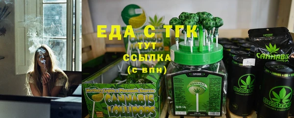 jwh Елабуга