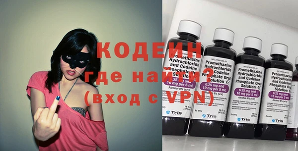 марки lsd Новодвинск
