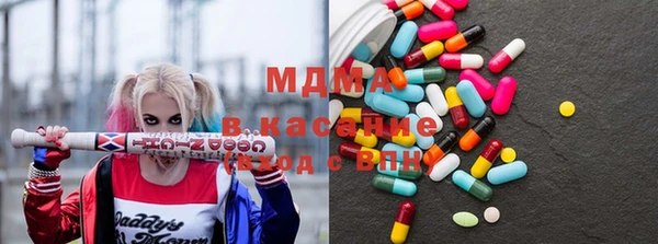 марки lsd Новодвинск