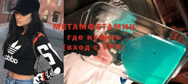 jwh Елабуга