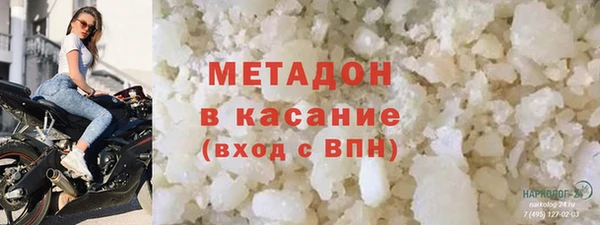jwh Елабуга