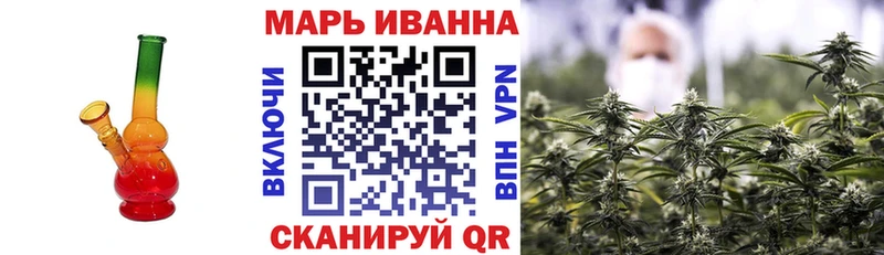 Конопля Amnesia  купить наркотик  Плёс 